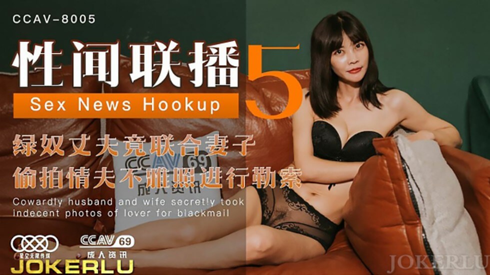 您正在觀看《亚洲一区精品伊人久久伊人-久久综合日本久久综合88 - 97视频网》.html天线香蕉人线伊4-国产精品18久久久 - 97视频网亚洲免费高清视频