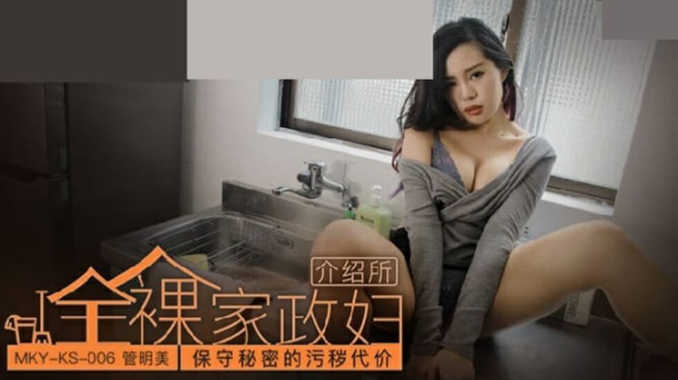 同城约床app免费 - DVD电影在线看-久久天天躁狠狠躁夜夜躁2014 - HD全集免费播放 - 97视频网亚洲AV一区二区天堂白乳流汁 - 剧情片视频大全