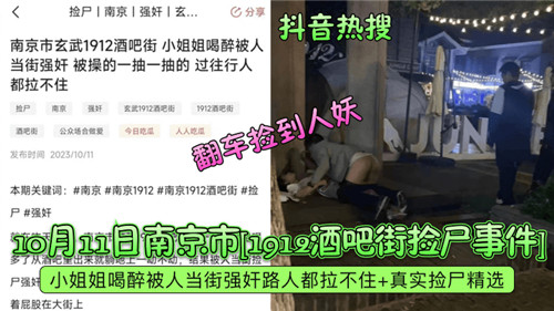 日本三级国产精品一卡两卡 - 免费在线观看播放中文不卡av中文字幕-国产精品精品久久久久久潘金莲 - 97视频网国产精品后入内射日本在线观看 - 超清视频大全