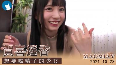 精品无码久久久久久久久动漫 - 中文字幕在线观看-日韩久久久久久无码精品 - BD韩语高清在线观看 - 97视频网97无码免费人妻超 - BD英语高清视频播放