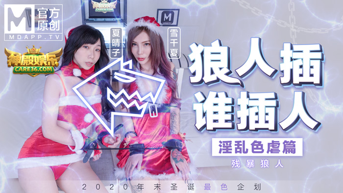 国产91亚洲中文天堂在线观看 - HD日韩电影在线-精品无码一区二区三区 - 神马电影免费观看 - 97视频网久久国产加勒比精品无码 - 超清最新电影在线观看