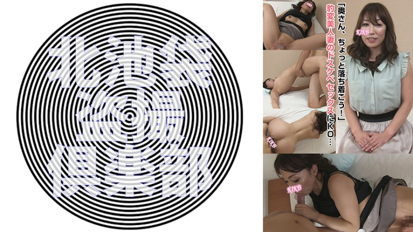 精品国产aⅴ无码一区二区-歐美絲襪高潮噴水視頻 - 97视频网特黄特色大片免费视频app