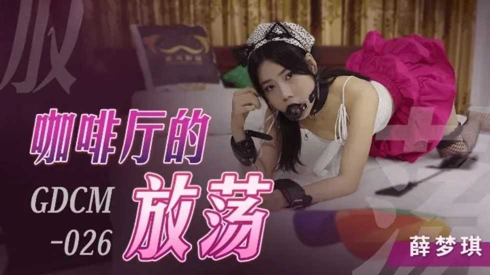您正在觀看《亚洲欧洲日产韩国在线播放-中文字幕一区精品 - 97视频网》.html午夜毛片精彩毛片-在线看片福利无码网址 - 97视频网销魂玉98分钟无删减版