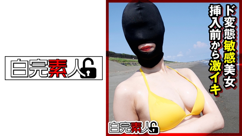 午夜精品无码亚洲AV谷原希美 - 神马电影在线观看-无码国模国产在线观看 - HD高清完整版 - 97视频网电锯人动画第一季樱花动漫第三集 - 高清高清完整版