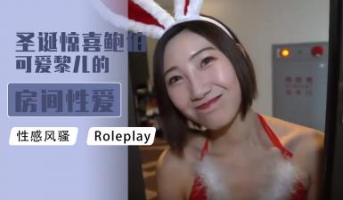 福利无遮挡喷水高潮-男人的天堂a在线视频 - 97视频网亚洲人妻中文字幕在线视频