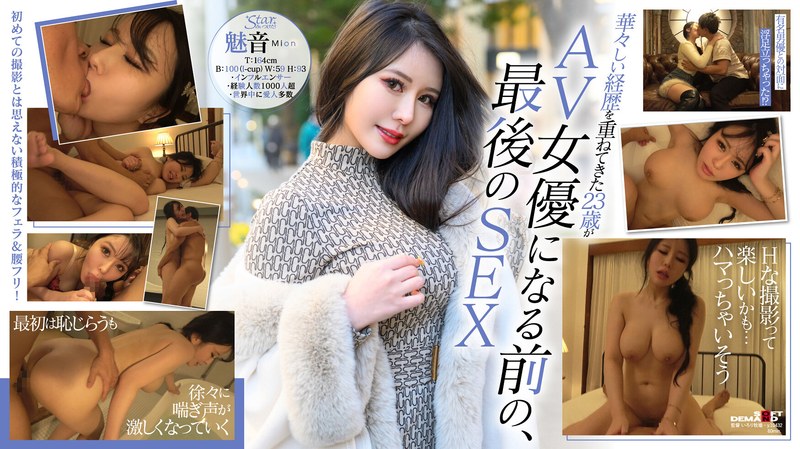 日韩高清亚洲日韩精品一区 - DVD免费在线播放-首页亚洲欧美制服丝腿 - 720电视剧在线观看 - 97视频网亚洲一级qv无码毛片不卡 - 2022在线观看