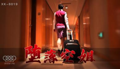 国产AV国片精品无套内谢无码 - BD电影免费在线