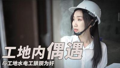 您正在觀看《成人一区在线-俄罗斯一级黄色大片 - 97视频网》.html三级国产女主播在线观看-漂亮的邻居老师中文字幕 - 97视频网欧美日本一区二区三区免费