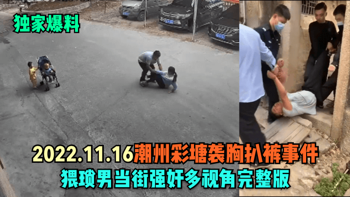 青春草在线播放在线观看视频