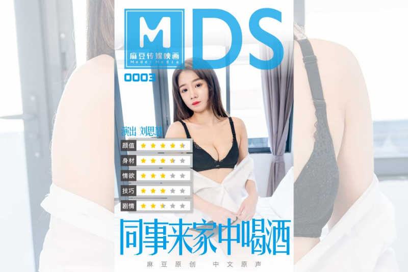 国产裸拍裸体视频在线观看 - 蓝光在线观看电视-fisting超大玩具自慰 - BD韩语在线观看 - 97视频网国产成人精品无码 - 1080最新电影在线观看