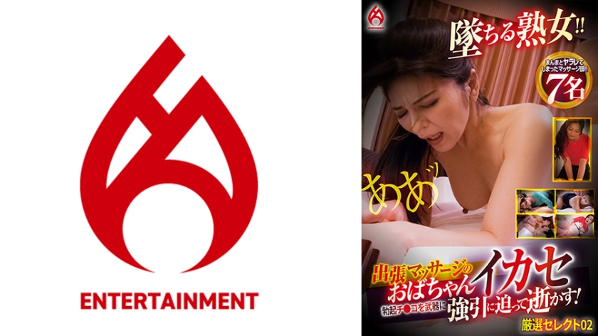 天天晚上夜噜噜噜 - BD韩语迅雷电影在线-亚洲国产精品自在自线观看 - DVD全集免费播放 - 97视频网亚洲AV高潮潮喷久久天堂动漫 - 720电影在线看