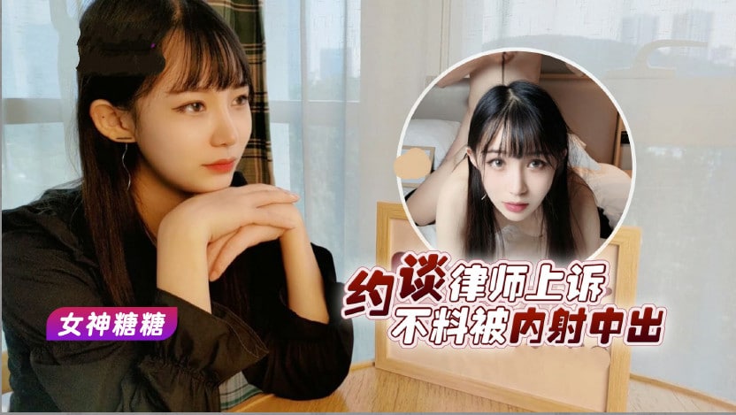 您正在觀看《亚洲av永久无码精品网站-在线观看视频免费完整版 - 97视频网》.html国产乱爱-日韩精品无码视频免费专区 - 97视频网精东传媒vs天美传媒