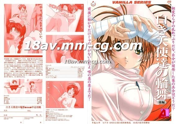 日韩精品视频美在线精品视频 - 土豆网在线观看-国产一级欧美一区二区 - BD高清完整电影 - 97视频网日本XXXX裸体XXXX无码 - 720免费全集观看