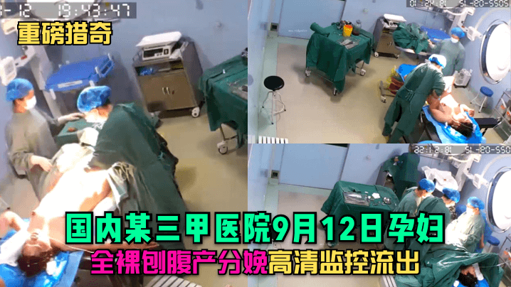 免费的短视频app软件网站 - 4k免费观看超清-大地资源第二页中文高清版 - BD免费播放 - 97视频网91久久国产露脸精品国产护士 - 蓝光在线视频播放