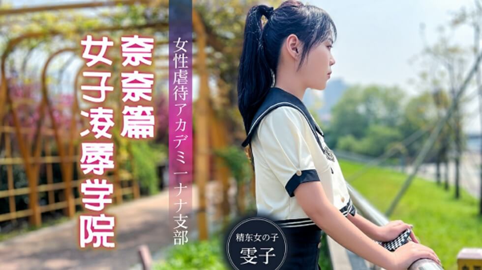 草蜢影视在线观看免费高清完整版 - BD韩语全集免费播放-最新上映大片 - BD韩语全集免费播放 - 97视频网无码人妻啪啪一区二区 - BD韩语免费全集观看