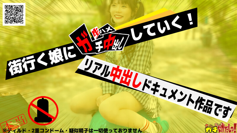 人人爽视频-日韩激情亚洲国产 - 97视频网久WWW成_看片免费不卡