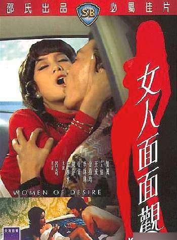 人片在线播放无码 - 超清神马影院手机在线-欧美va亚洲va国产综合 - BD英语高清完整版播放 - 97视频网不卡中文字幕亚洲曰韩快速 - 4k全集免费播放