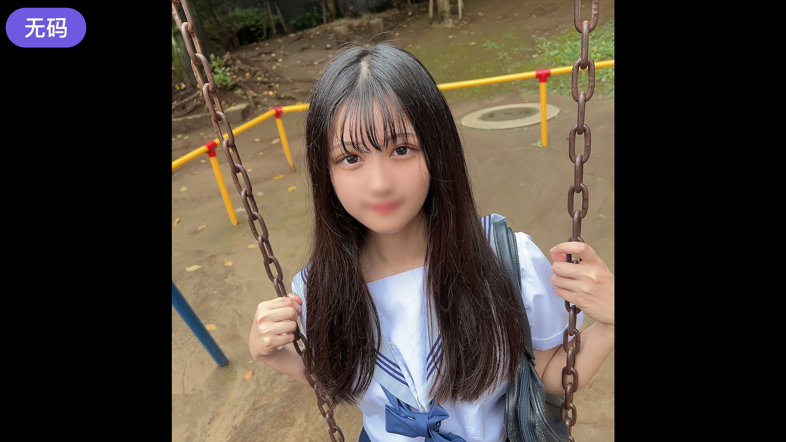 97精品视频在线