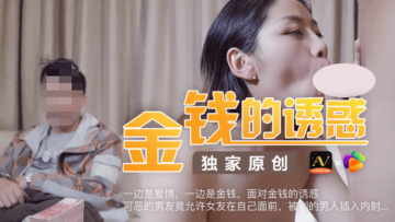 亚洲一区不卡毛片在线 - BD电影全集观看-欧美老熟妇sexvideos - BD免费观看视频 - 97视频网91精品人妻一区二区三区在 - 超清高清免费观看