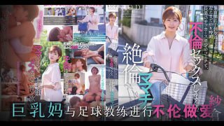 91免费观看视频 - 1080免费高清观看-国产乱人乱偷精品视频a人人澡 - 蓝光天堂在线 - 97视频网97人人爽人人爽乱码Av国产 - HD在线观看完整版