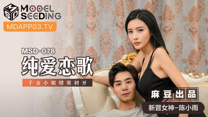人妻av中文字幕 - 国产剧动漫免费观看-精品无人区无码乱码国产96 - 蓝光免费全集观看 - 97视频网jmcomic2版本1.7.2 - BD韩语在线观看