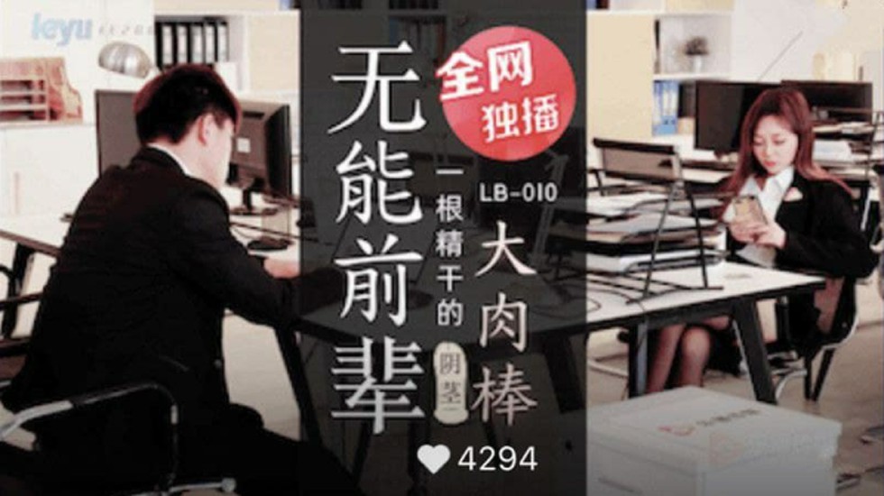 久久精品视频国产 - BD国语完整视频观看-药水哥探花丁香美女社区 - BD国语全集免费播放 - 97视频网丰满少妇一级毛片不卡免费 - BD韩语高清免费观看