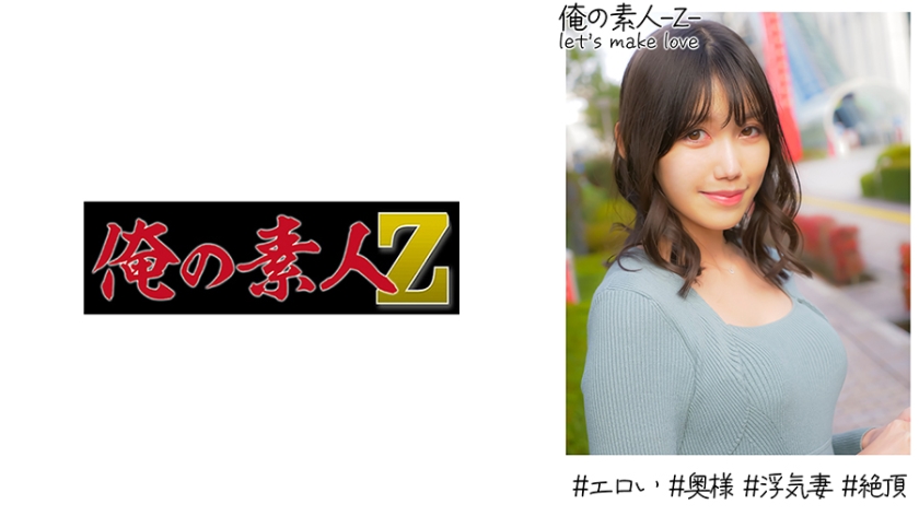 美女大bxxxxn内射