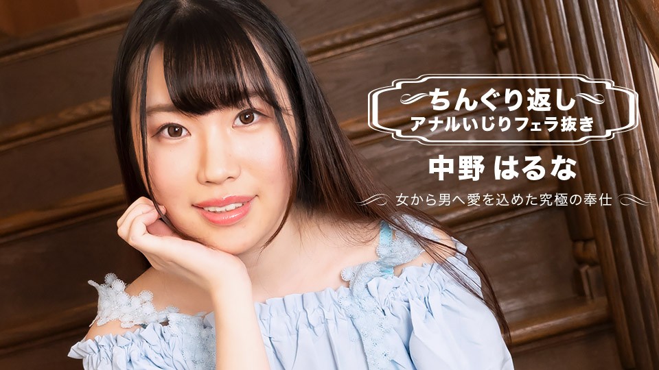 黄网站色成年片大免费高清