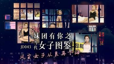 日韩精品在线一区二区 - 720全集在线观看-91精品国产高清自在线看 - 1080完整视频观看 - 97视频网无码偷窥清纯综合图区 - BD国语在线观看高清
