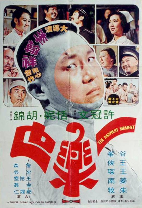 少妇色欲色欲www免费观看 - 4kHD在线观看-毛茸茸的亚洲毛茸茸的图片 - 4k电影免费在线 - 97视频网97超碰个人公开在线观看 - HD高清完整电影
