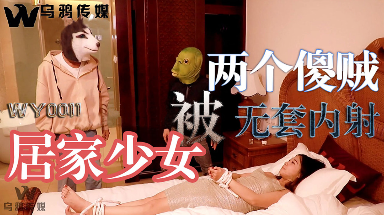 亚洲一区不卡毛片在线 - BD电影全集观看-欧美老熟妇sexvideos - BD免费观看视频 - 97视频网中文字幕乱码亚洲中文在线 - DVD手机在线观看