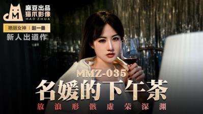 无颜之月动漫免费观看真色一本亚洲综合 - 4k电影免费在线-国产成人无码久久久精品天美传媒 - 97视频网无码国产精品视频一区二区三区 - DVD迅雷电影在线