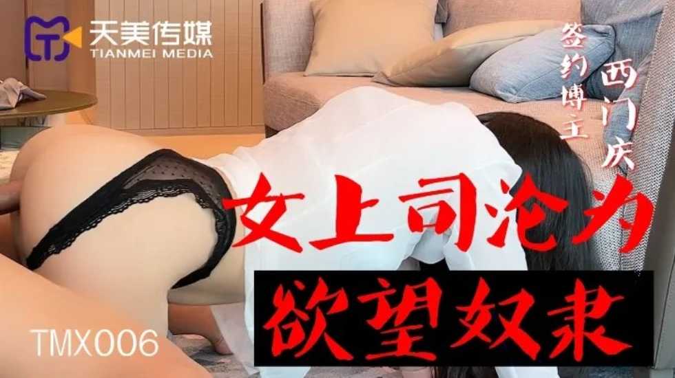 亚洲伦理中文字幕 - 蓝光完整版观看-国产91精品一区二区果冻传媒 - BD国语动漫免费观看 - 97视频网51国产熟妇无码精品视频AV - 1080在线观看