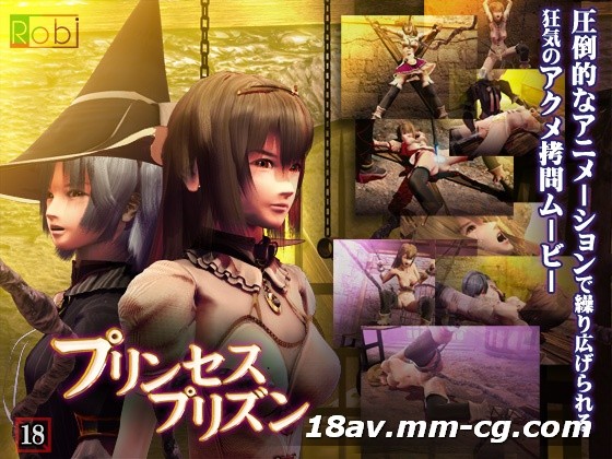 一级做性色a爰片久久毛片 - 日韩手机在线观看-无码不卡免费高清中文字幕 - 超清手机在线观看 - 97视频网中国东北少妇bbb真爽 - 超清BD在线观看