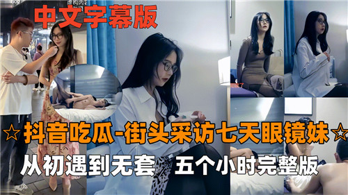 您正在觀看《亚洲最新无码成av人-老师强奷女同学bd高清 - 97视频网》.html欧美成人高清性色生活-亚洲欧美国产日韩图片 - 97视频网国产午夜在线观看