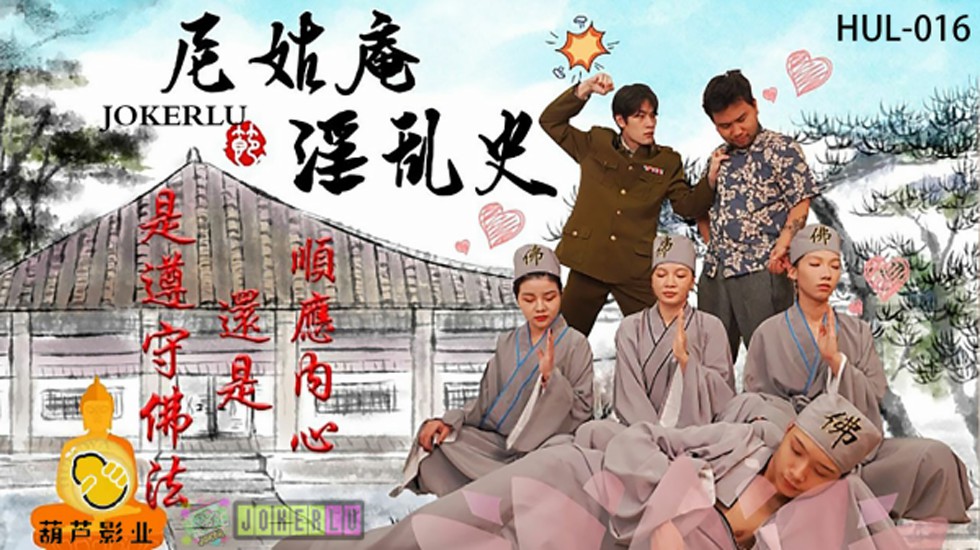 天天综合电影网在线观看 - 国产剧在线观看完整版-免费人成黄页在线观看美国 - BD超清在线观看 - 97视频网如何让男人的那个变大变长 - 4k超清在线观看