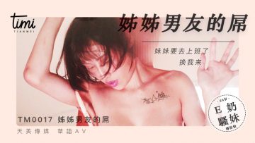无码国产69精品久久久久同性 - HD在线播放观看-又粗又大又硬A片免费观看蜜芽 - DVD在线观看视频 - 97视频网亚洲精品av调教 - BD在线手机播放