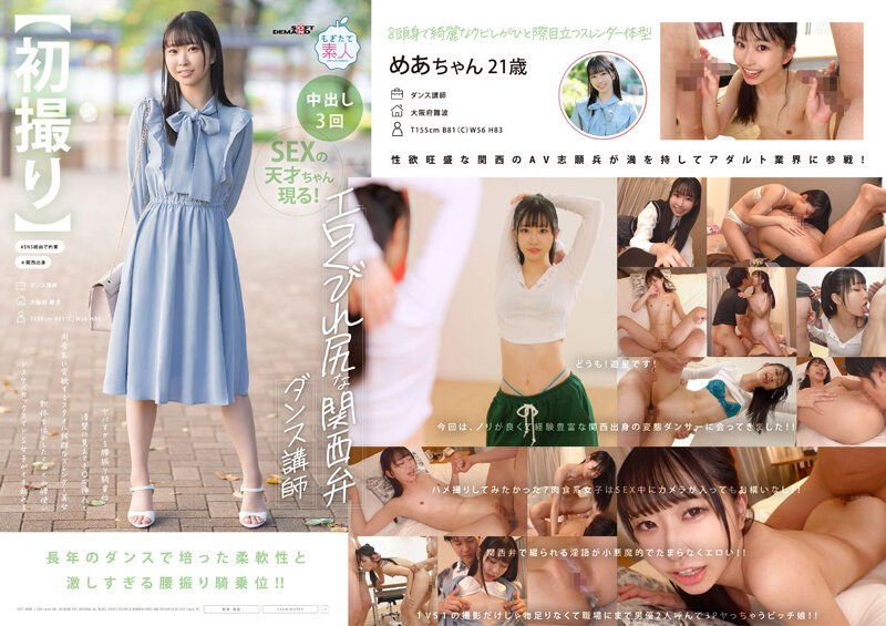 欧美日韩亚洲天天综合天堂 - HD日韩电影在线-狼友视频国产精品 - BD英语神马影院在线 - 97视频网久久精品一区二区免费播放 - 国产剧最新电影在线观看