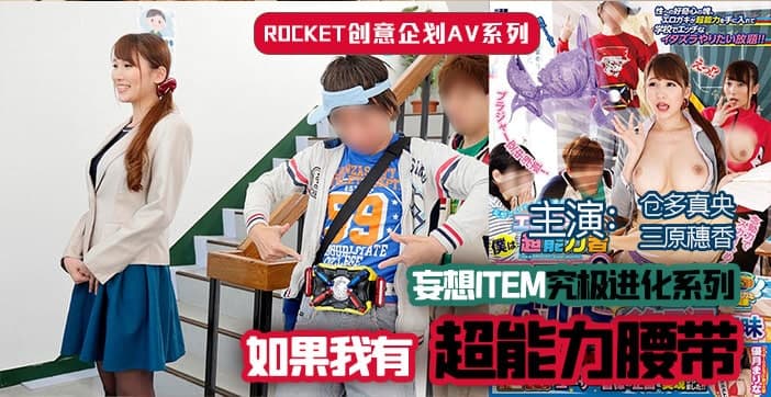 78成人网国产激情一二三四片 - 土豆网在线观看-久久ww精品w免费人成 - 神马电影在线观看 - 97视频网a级毛片无码久久精品免费 - DVD全集免费播放