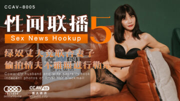 中文无码一级av人妻一区 - 超清电视剧在线观看-9I精品福利一区二区三区精华液 - 高清电影在线看 - 97视频网污水处理药剂大全 - BD国语在线观看高清