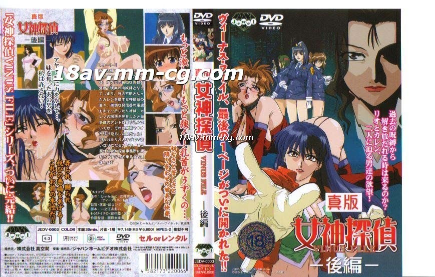 精品欧美Av无码久久久KTV - 超清免费观看-4399韩国电视剧免费大全下载 - 免费手机观看 - 97视频网成人午夜精品亚洲日韩电影 - 蓝光神马影院在线
