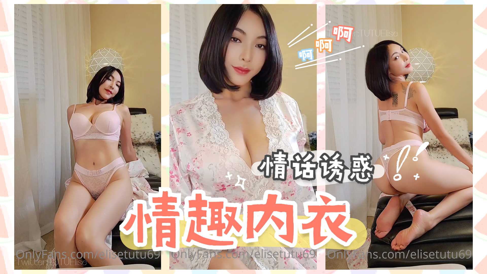 少妇高潮惨叫久久久久久电影 - HD视频大全-丁香色欲久久久久久A片 - HD电影免费在线 - 97视频网国产精品久久久久久精品毛片桃花 - 超清高清电影在线