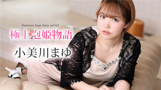 黑人与老女人XXx另类 - 迅雷下载电影-av日本无码亚洲字幕久久 - 720高清视频播放 - 97视频网青柠高清在线观看免费观看 - 国产剧手机免费观看完整