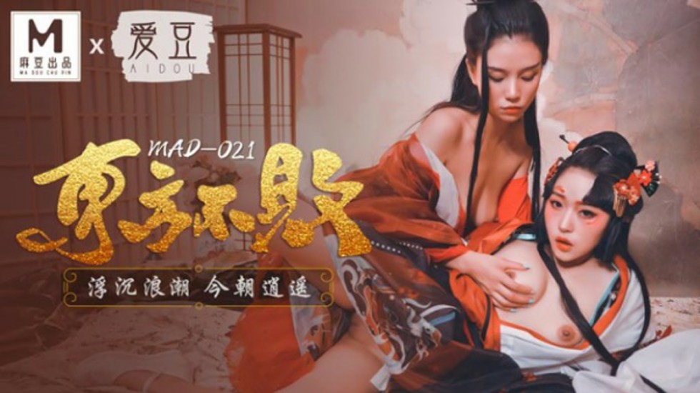 久久国产日韩精华液的功效 - BD英语在线播放观看-国内精品久久影院综合久日日 - 720高清完整版播放 - 97视频网400入成品短视频 - 土豆网在线观看