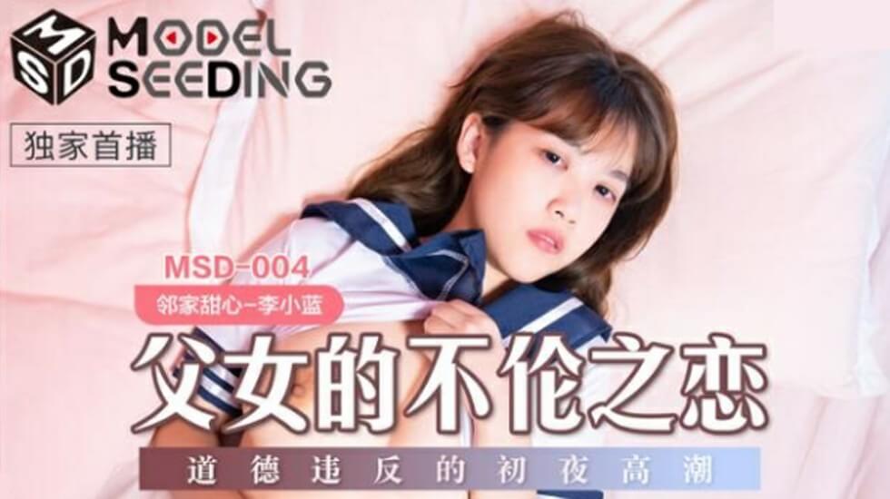 爽⋯躁多水⋯快⋯高潮了69 - 国产剧免费高清观看-中文字幕乱码在线人视频 - 国产在线观看 - 97视频网久久久久亚洲女同一区二区 - BD国语在线视频播放