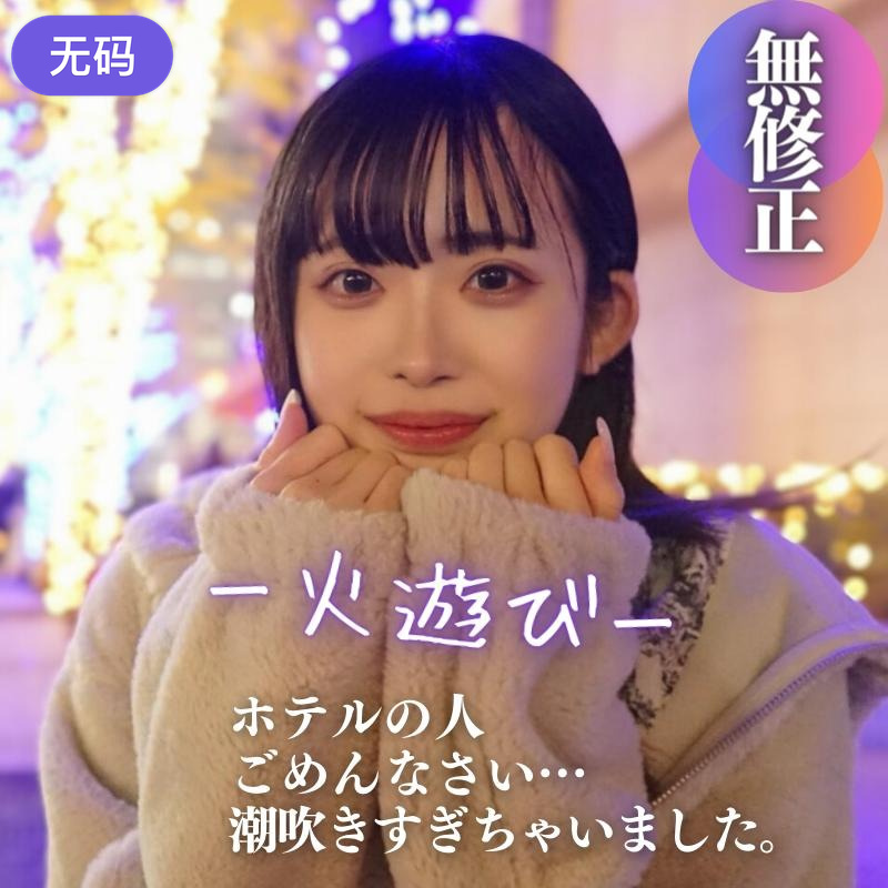 不雅视频在线_亚洲jlzzjlzz少妇_男女后进式猛烈xx00动态图片_红杏亚洲影院一区二区三区-国产在线视频第9页 - 97视频网国产激情无码久久久久久亚洲