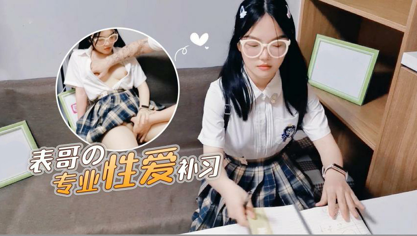 欧美日韩精品久久久免费看 - 国语版在线观看免费-日韩av无码国产av一区 - 剧情片免费在线播放 - 97视频网小妖精又紧又湿高潮h视频69 - 中文版全集