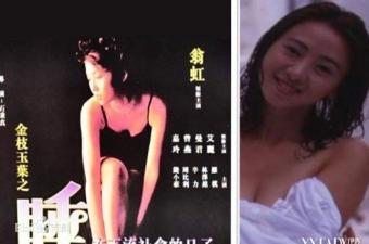 您正在觀看《久久综合亚洲色hezyo-把数学课代表按在地上c视频 - 97视频网》.html成人国产亚洲精品a区-亚洲深夜福利 - 97视频网久久精品人成免费