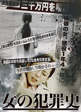 国产日产久久高清欧美一区 - 在线视频免费观看-亚洲视频在线精品 - 剧情片动漫在线观看 - 97视频网91亚洲精品国偷拍自产在线观看 - 剧情片日韩电影在线