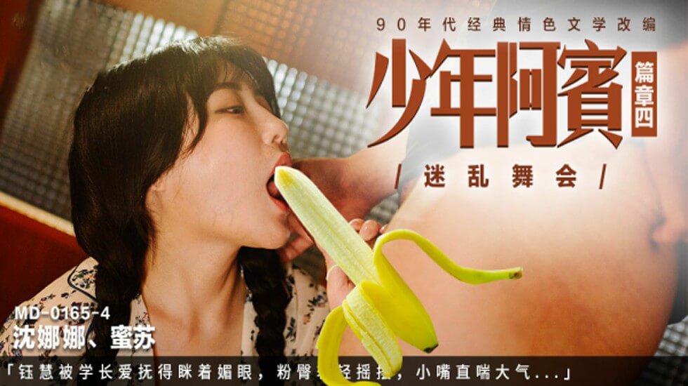 您正在觀看《精品国产乱码久久久久软件-久久久久亚洲AV无码专区 - 97视频网》.html91精品专区-日韩免费毛片全部不收费 - 97视频网国产精品人妖系列